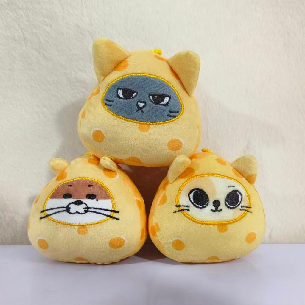 BOYNEXTDOOR x BBNEXDO Cheese Plush Keychain