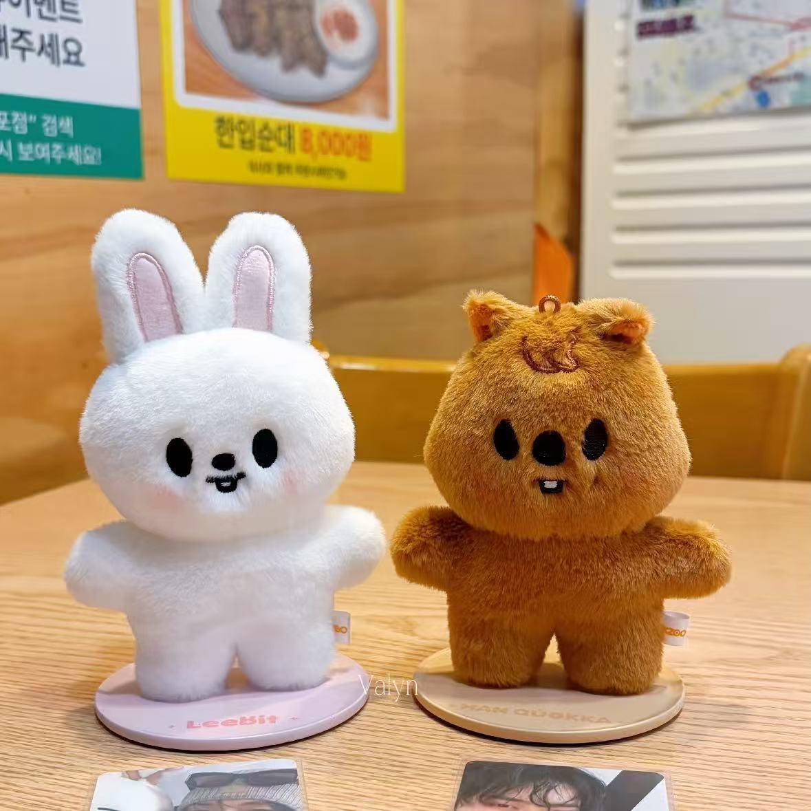 STRAY KIDS x SKZOO Standing Plush with Base