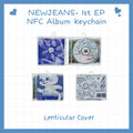 NEWJEANS NFC album keychain - New Jeans