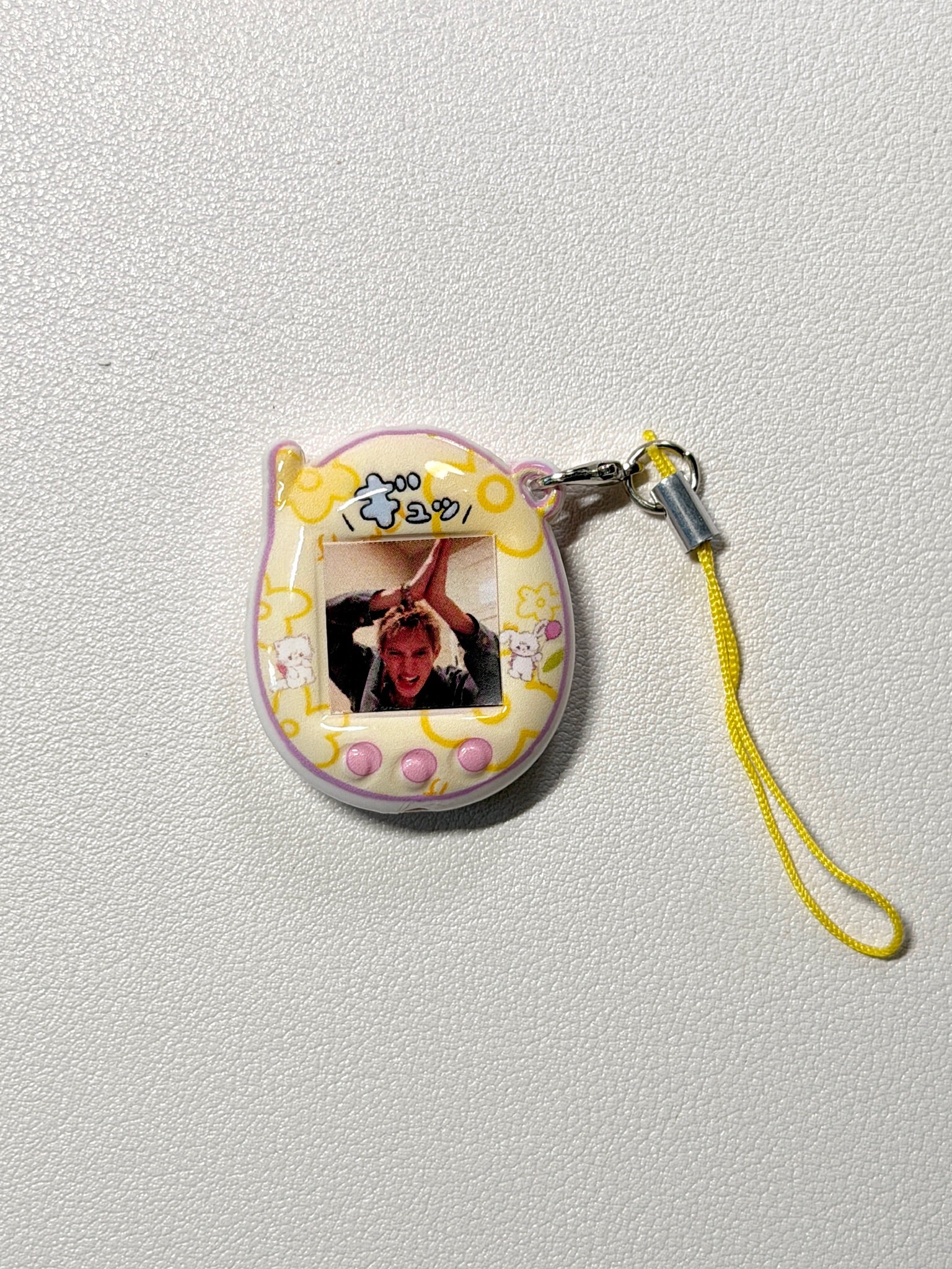 CORTIS James Tamagotchi