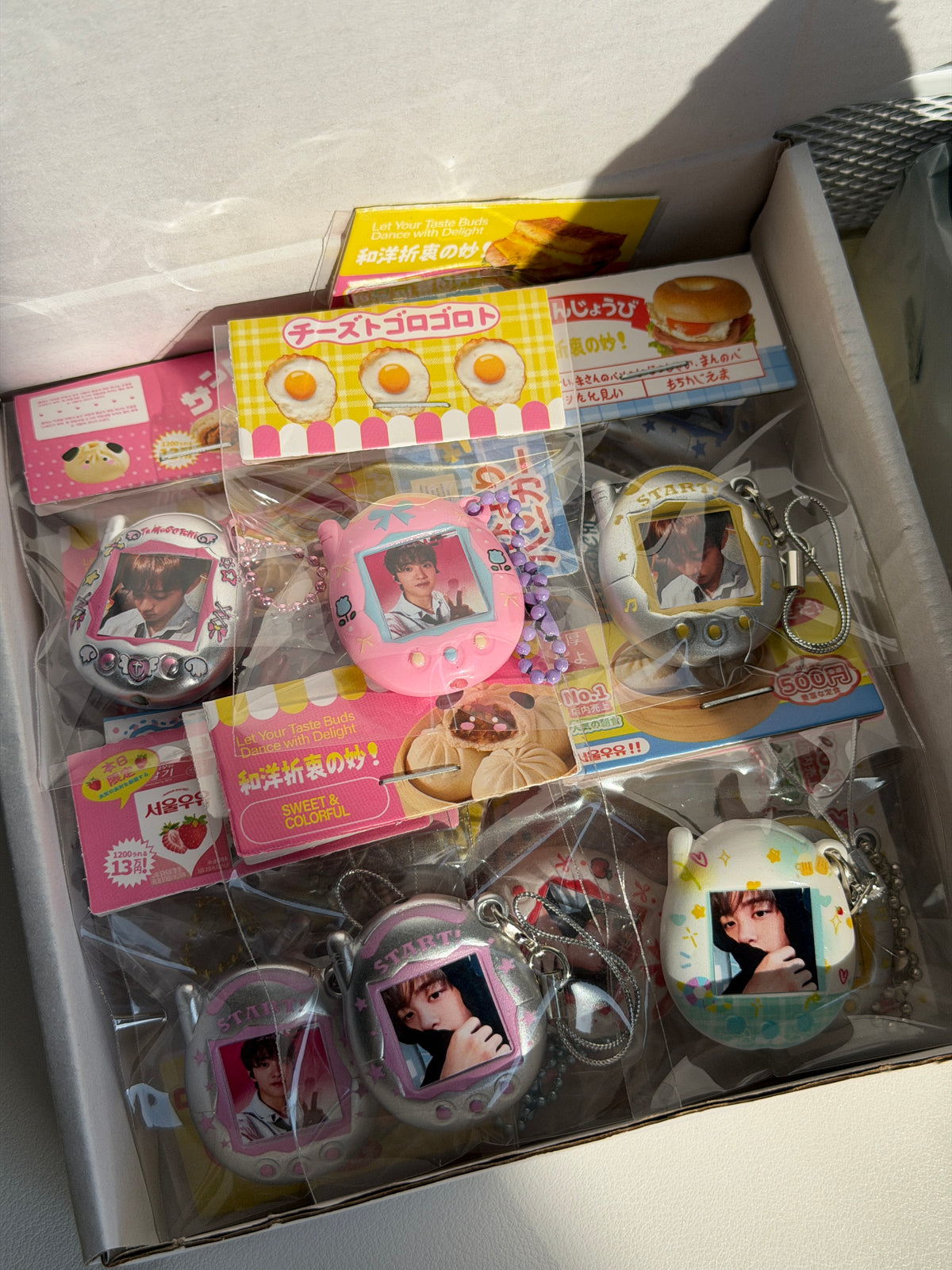 Llavero Tamagotchi personalizado - Ditto