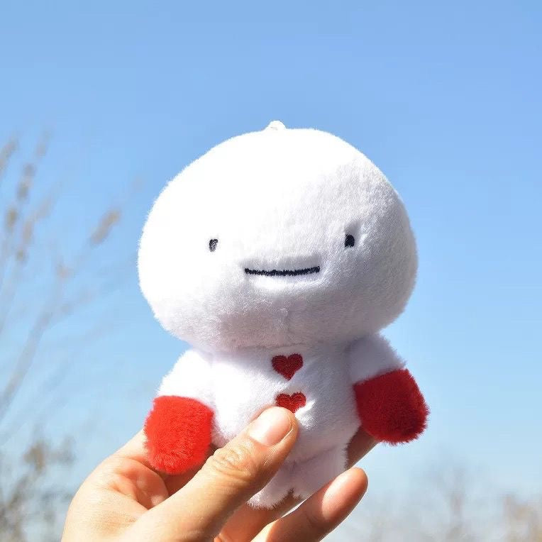 Llavero de peluche de BOYNEXTDOOR x BBNEXDO