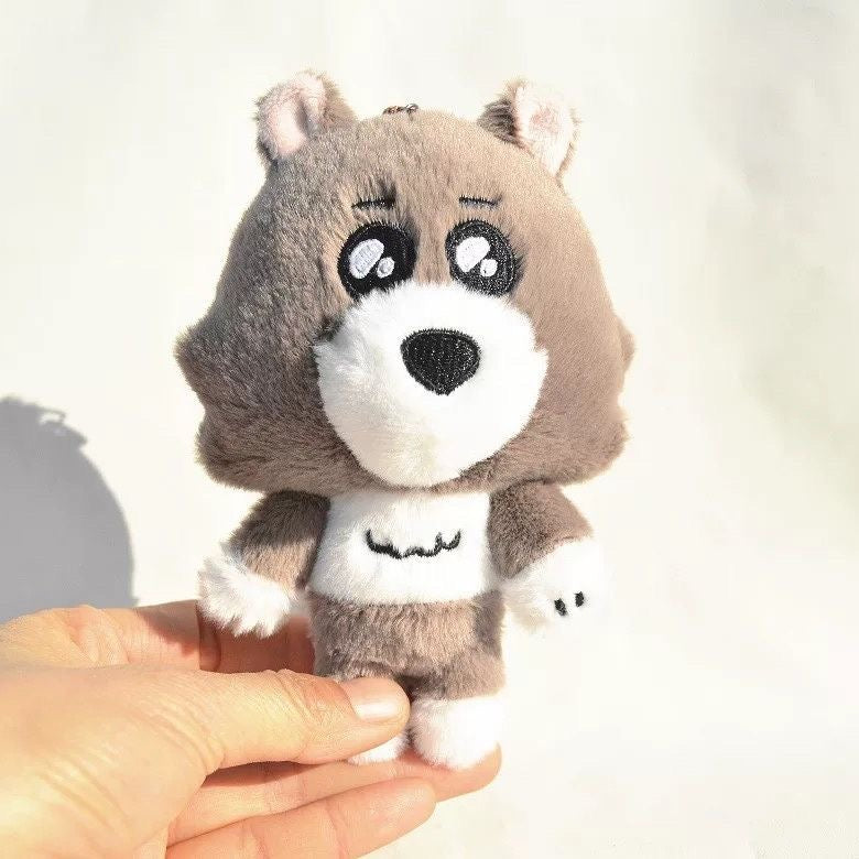 Llavero de peluche de BOYNEXTDOOR x BBNEXDO