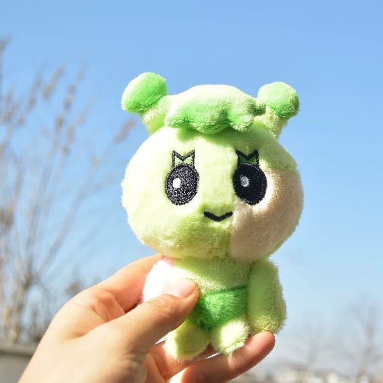 Llavero de peluche de BOYNEXTDOOR x BBNEXDO