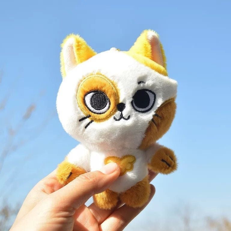Llavero de peluche de BOYNEXTDOOR x BBNEXDO