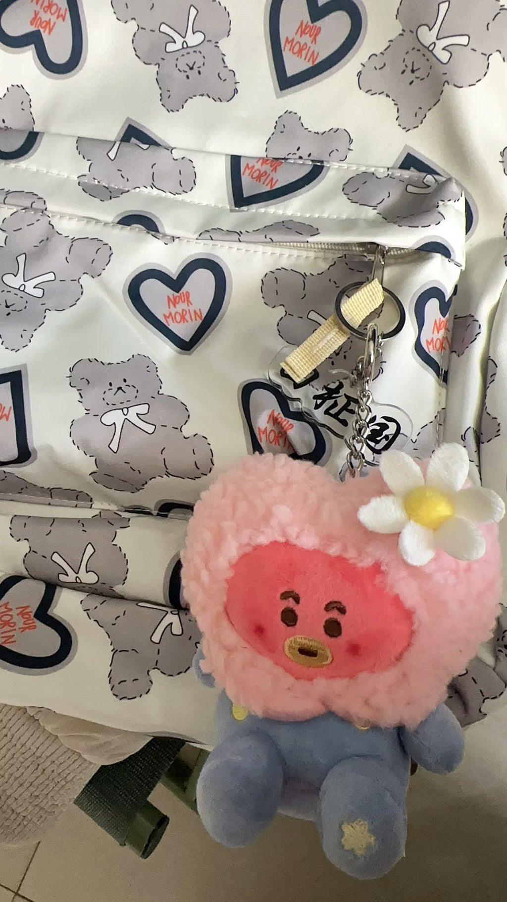 BTS x BT21 Pink Hood Plush Keychain