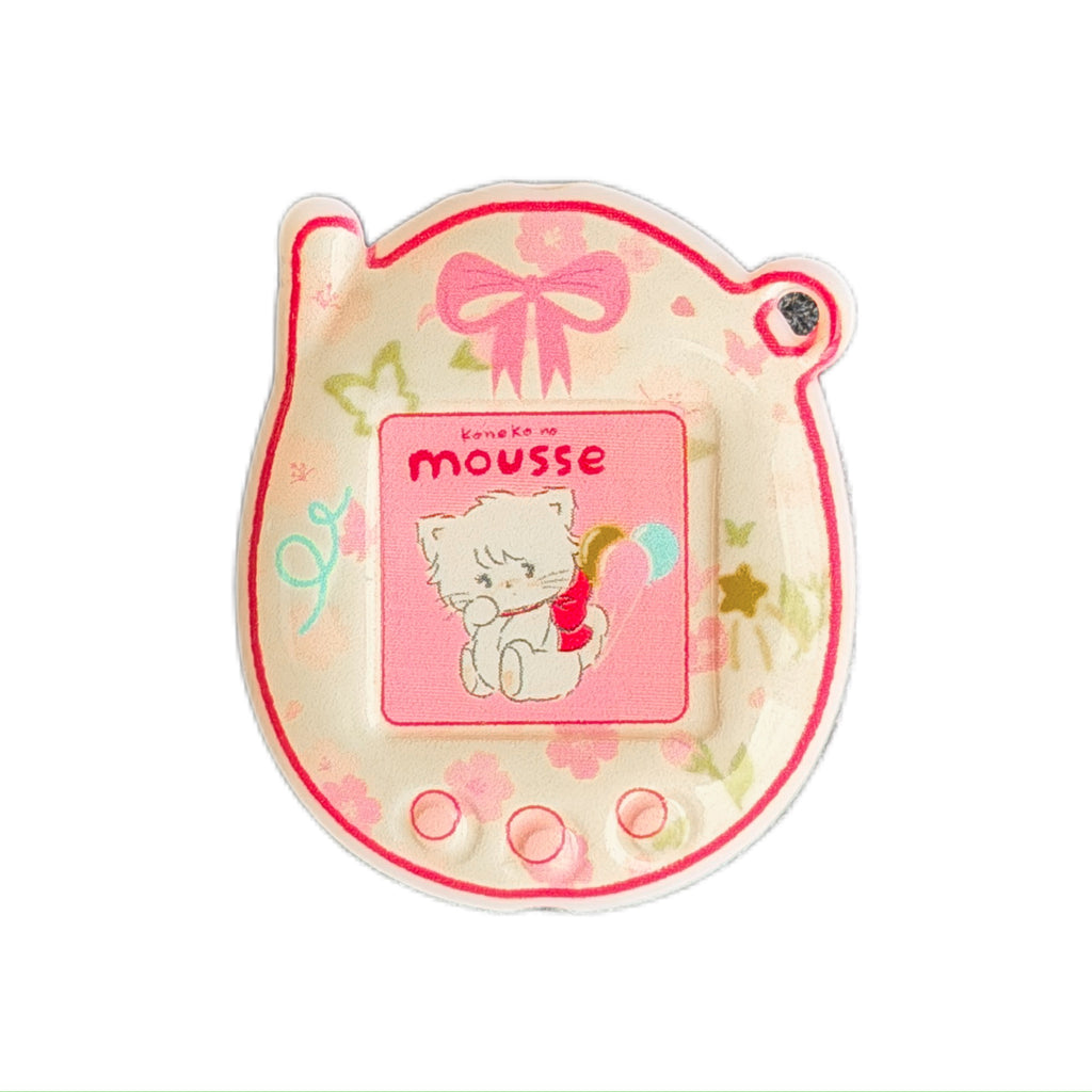Customize tamagotchi keyring- - Cozy Cafe