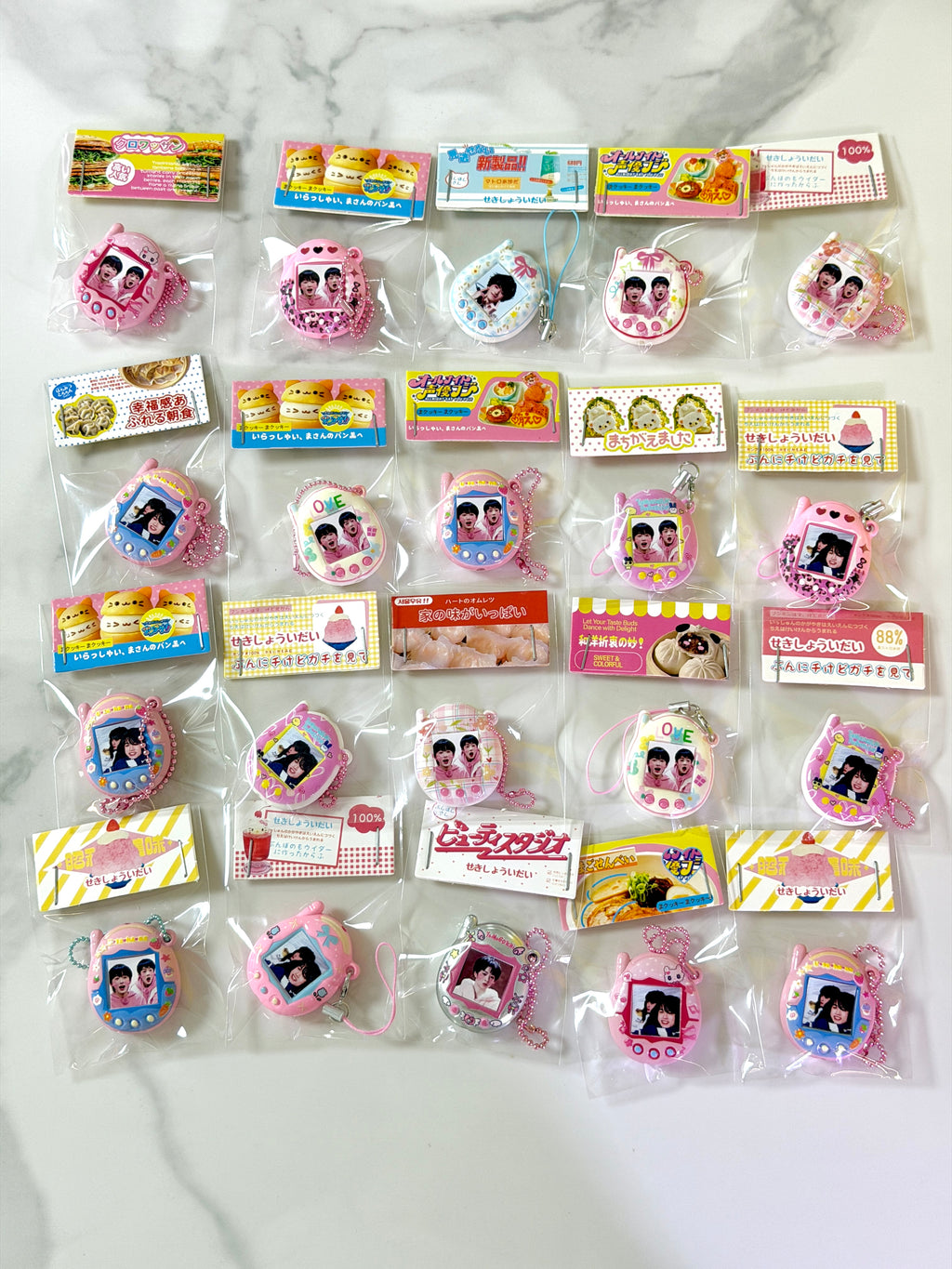 Llavero Tamagotchi personalizado - Ditto
