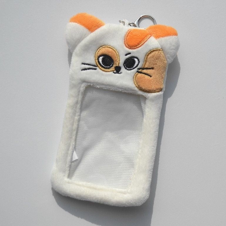 Plush BOYNEXTDOOR character photocard holder product photo