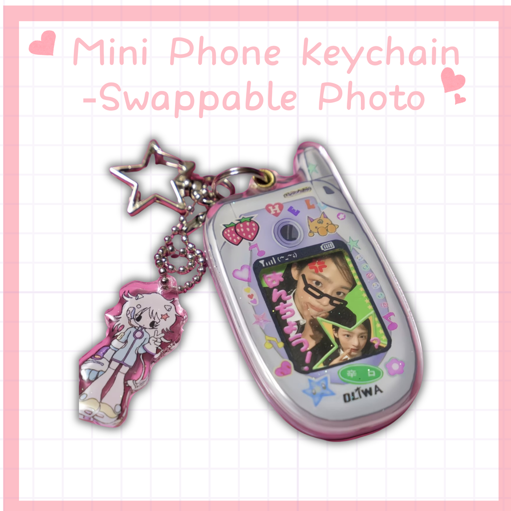 Retro phone charm keychain